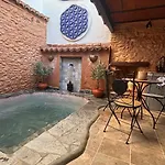 La Maison De Magdala Дом отдыха *
